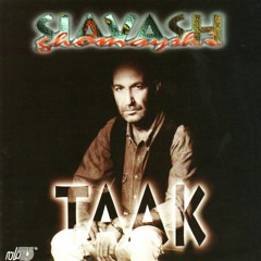 Cheshm Entezar