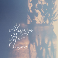 Say Goodbye
