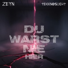 Du warst nie hier (Release 15.08)