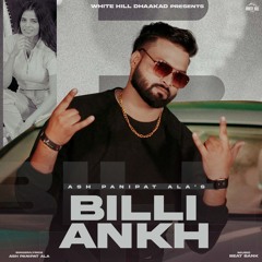 Billi Ankh