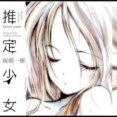 poltrghyst - i hate everything i make (prod pipe bomb)