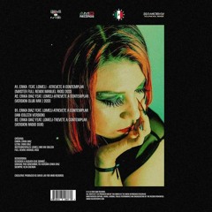 Erika Díaz - Atrévete a contemplar (feat. Lomeli) [Club Mix Version]