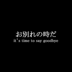 あなたをとても愛しているけど、どう伝えたらいいのか分からない (untaeq)