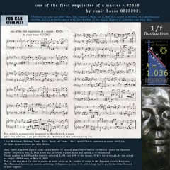 One Of The First Requisites Of A Master - #2656 By Chair House 03232021