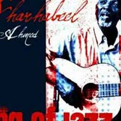 satar ya leil - sharhabil ahmed | سَتــــــــــــار يا ليل- شرحبيل أحمد