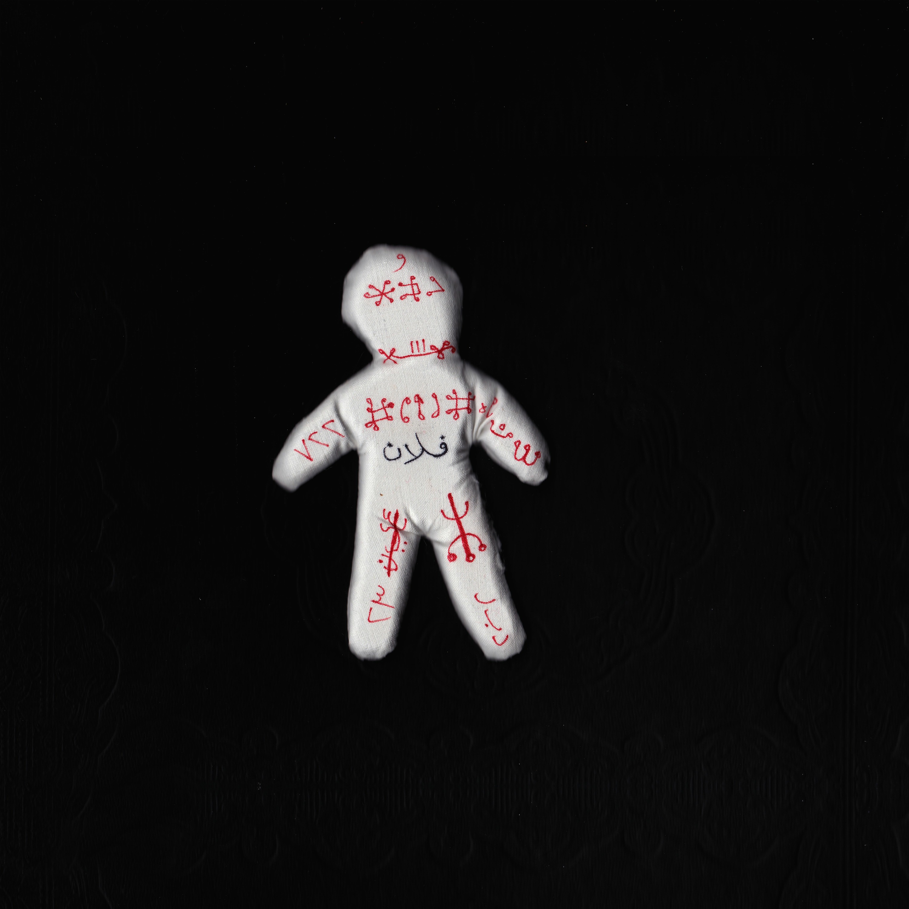 FRKTL