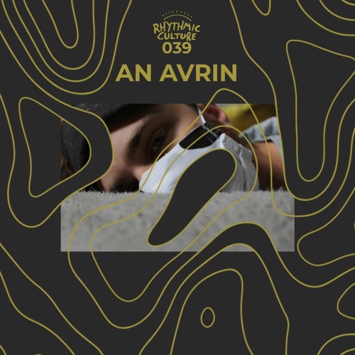 RC:039 An Avrin