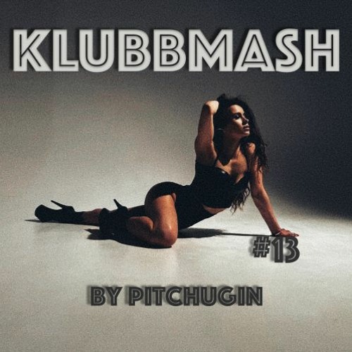 Eminem x Morar Roland, Edward, Lucas, Stive - Without Me (Pitchugin Mashup)