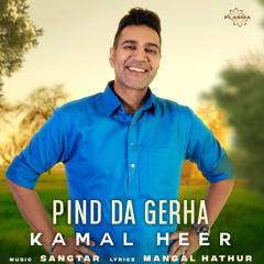 Pind Da Gerha