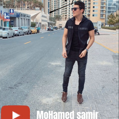 مابلاش—mabalash—محمد حماقي —mohamed hamaki—coverd by mohamed samir—محمد سمير