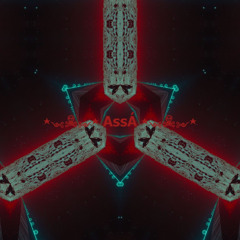 Active Cosmos