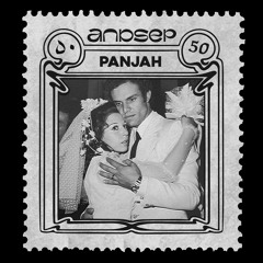 Paydari
