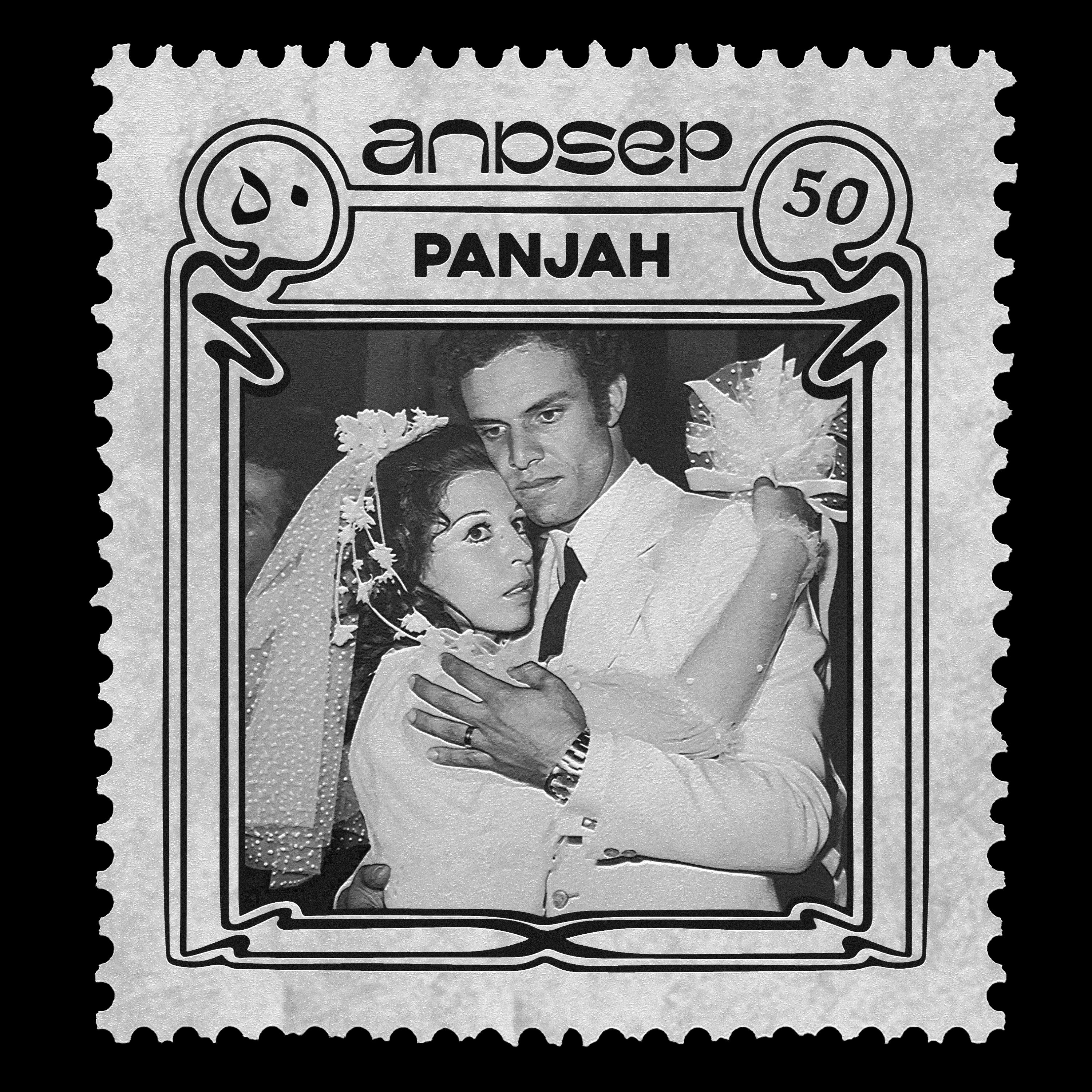 Payvand episode artwork