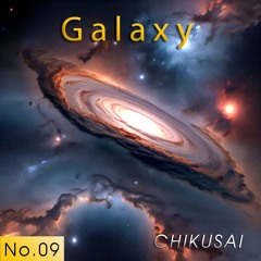 Galaxy（天の川銀河）