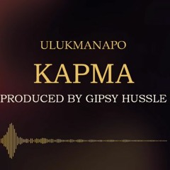 Ulukmanapo - КАРМА [Official Audio]