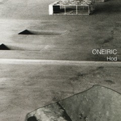 Hod - Catalepsy [Profundo Collective]