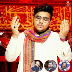 Sooraj Ny Sitaron Sy Kaha Sab Sy Alag Hai | Mir Yousuf Mir Manqabat