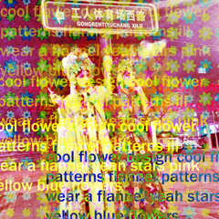 want some morphine p. spaceboyry