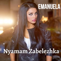 Bulgarian Pop Hits