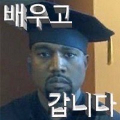사랑은 타이밍