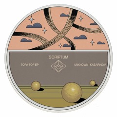 Unknown Kazarinov - Topa Top