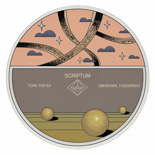 Unknown Kazarinov - Topa Top (Nik Nazarov Remix)