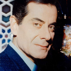 بقي عايز تنساني - فريد الأطرش