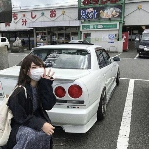 i miss my old me - Amin, 135bpm