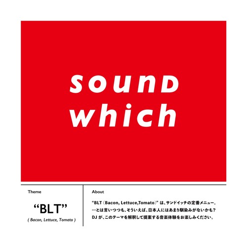 03 "Both Side" / OLDJOE