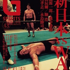 home pack jan 25 (+mh 1ansuz anyo chirurgy k1ro)