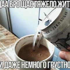 w1ze - TripleV (prod. 1smokemane)