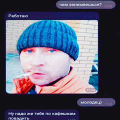 алёха гаваи mylancore