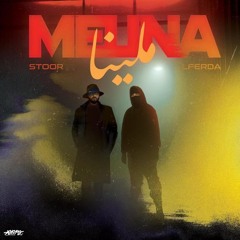LFERDA ft STOOR - Melina