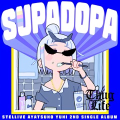 Ayatsuno Yuni - SUPADOPA(senjou Jersey Club Edit) #jerseyclub