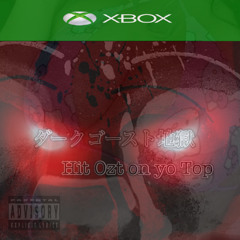 Hit Ozt on yo Top
