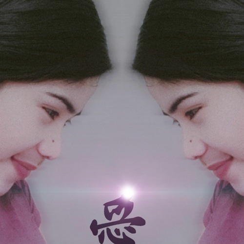 Gugu
