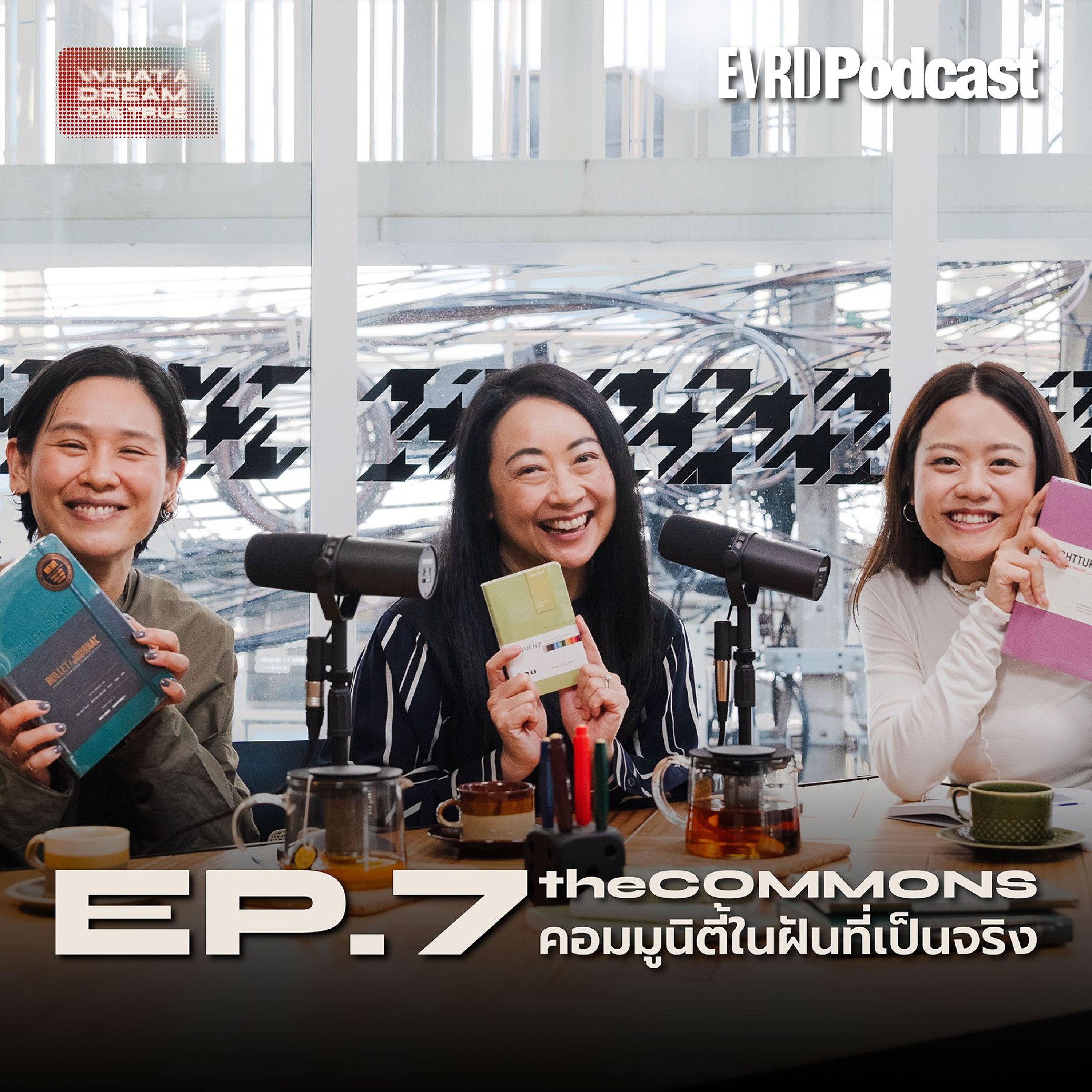Everyday Podcast