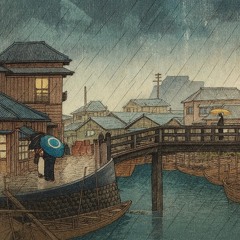 4 Im Out tha Door 🚪