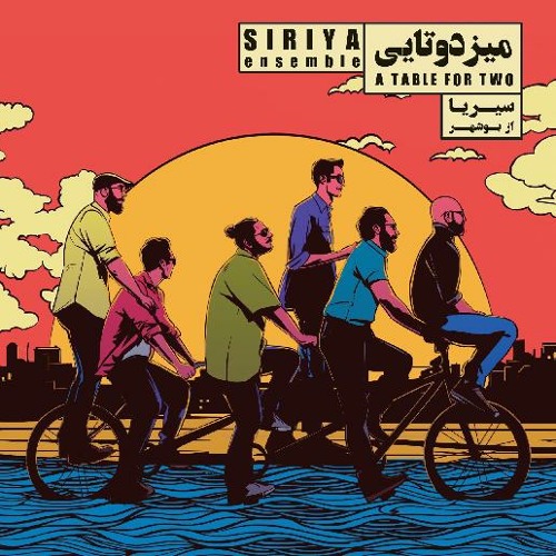 A Table For Two-siriya ensemble
