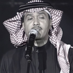‎⁨   شبيه الريح  | جلسة كان 2005⁩