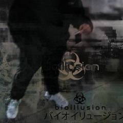 iwishyoucouldunderstandme (bleachcraft + waystalker)