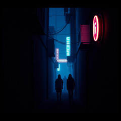Strangers like Us