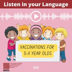 Vaccinations for 5-11 Year Olds