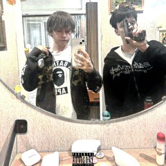 NE ISPRAVILO demo (prod by. blickyhomeboy)