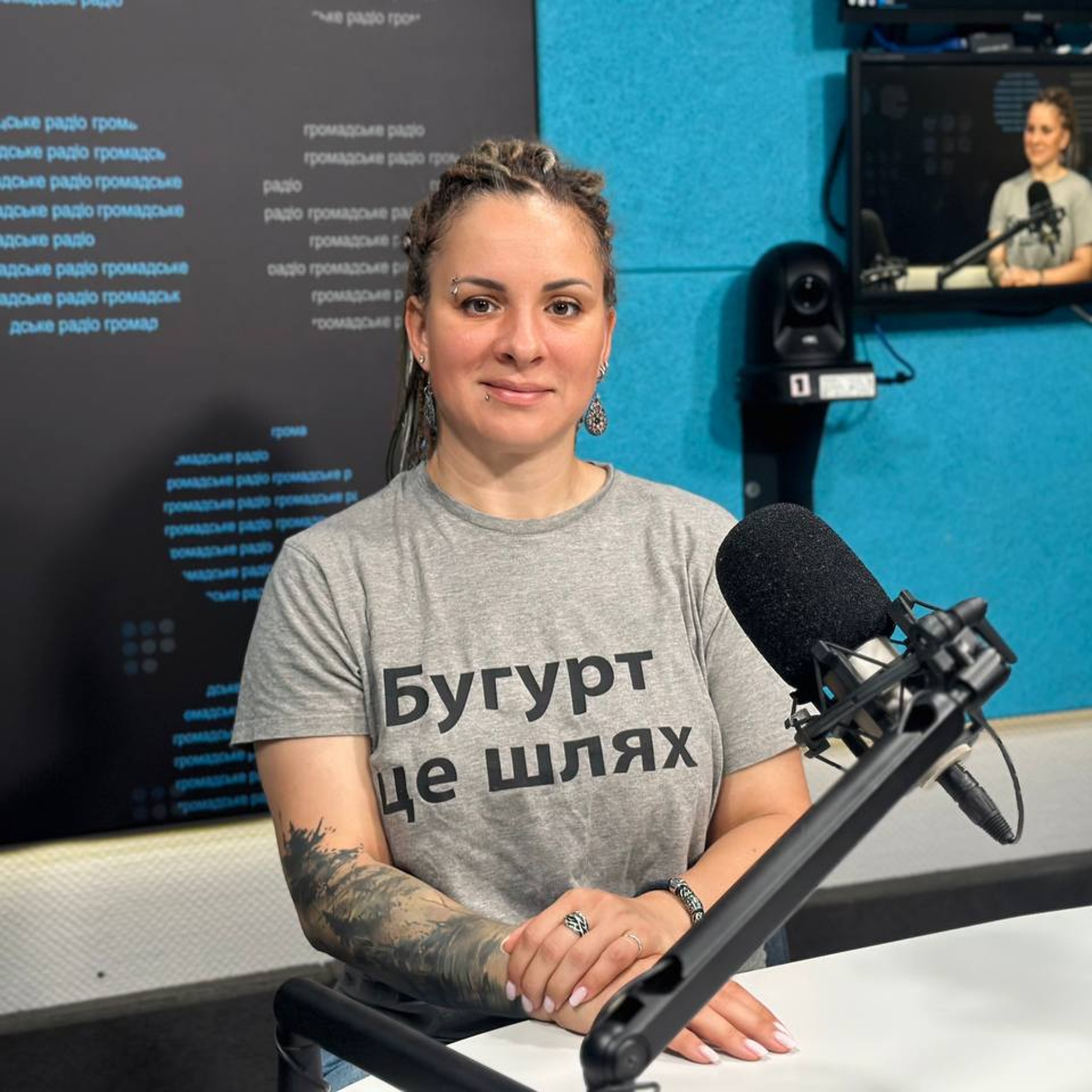 Середньовічний бій як терапія: як «БугуртСіч» допомагає ветеранам відновитися episode artwork