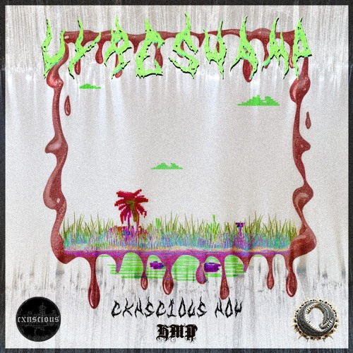 buddhas mask ft. syrup p. pradacasket [ZYRUPMIXX]