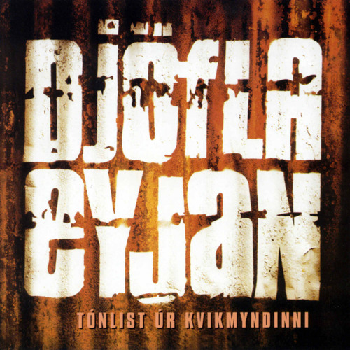 Stream Fiberglass Jungle by Vilhjálmur Guðjónsson Listen online for