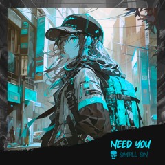 Need You - Rap Hip Hop New York Type Beat 2023