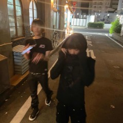 drty srce free style