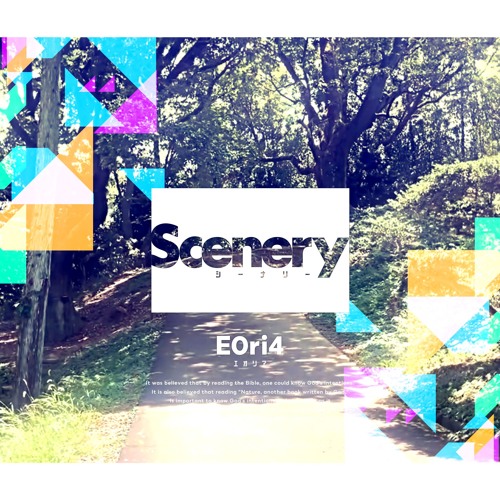【BOF:TT】Scenery